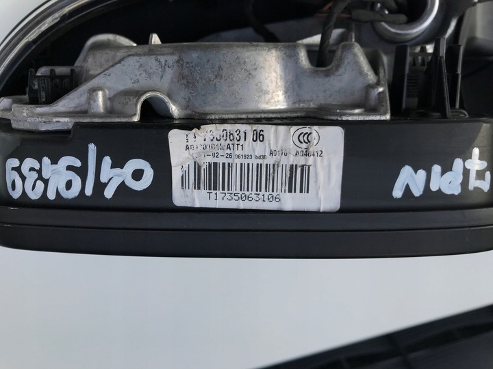 фото №10, Bmw 5 f10 f11 левая зеркало электрические 7 pin рестайлинг