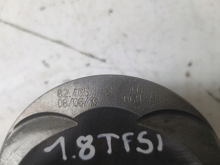 фото №8, Крышка поршень 06hae 082236 a4 b8 leon octavia passat b6 1.8 tfsi tsi cda bzb