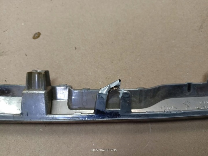 фото №6, Планка нижня w решітка радіатора master iv