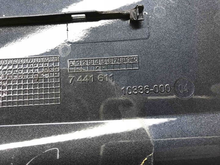 фото №8, Крышка заливка топлива bmw x7 g07 7441611