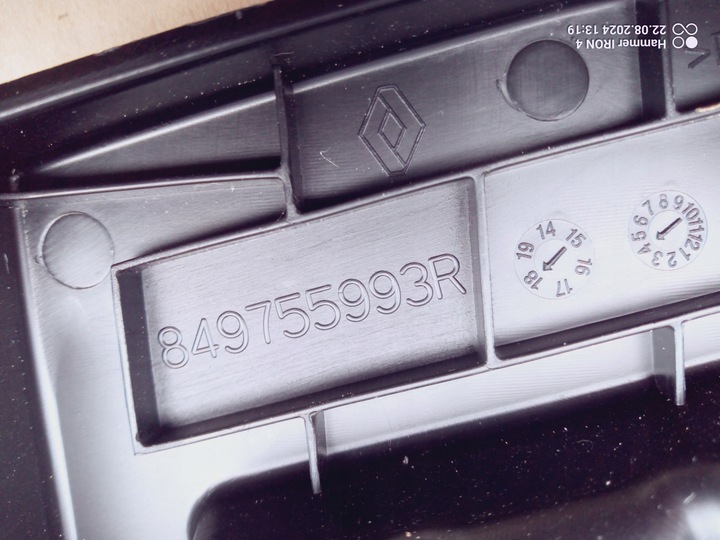 фото №3, Защита правая wzdłuż спинка, маскировочная накладка порога talisman универсал 849755993r