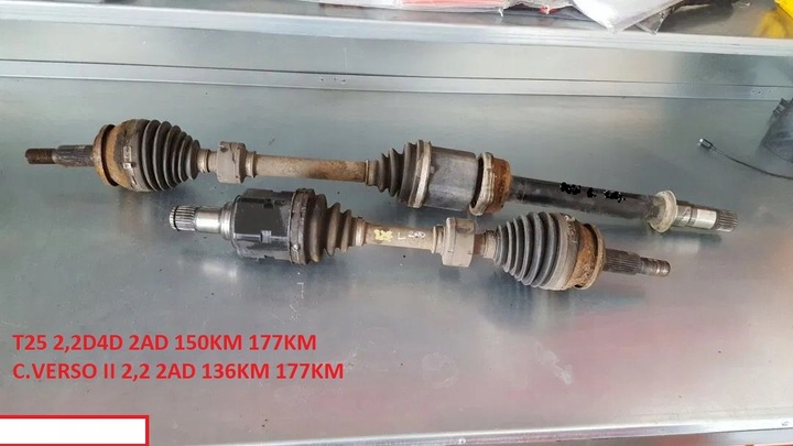 фото №1, Toyota avensis t25 2,2 d4d d-cat полуось правая