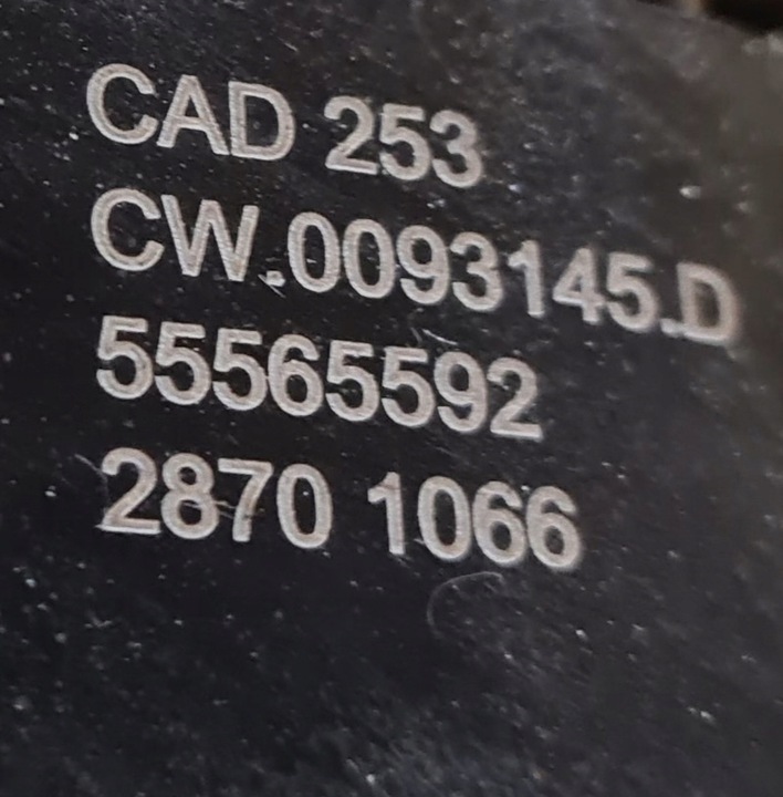 фото №3, Коллектор всасывающий opel 2.0 cdti 55565592