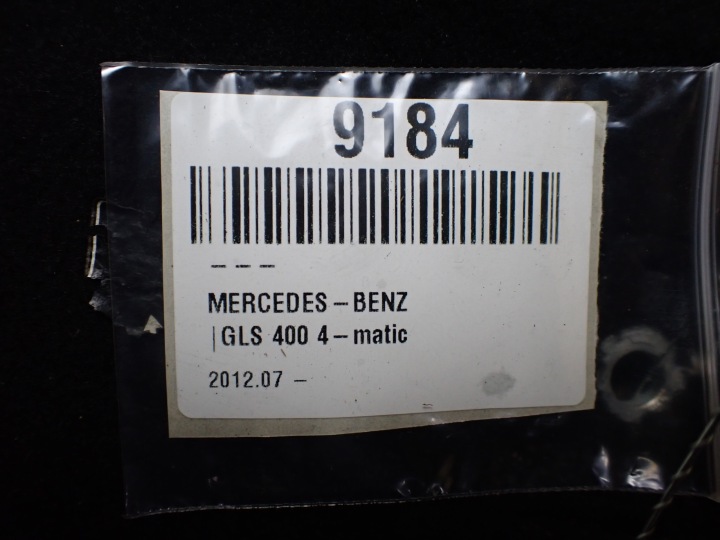 фото №9, Підлога покриття  багажника mercedes gls ii x166 3.0 17r a1666800504 9184