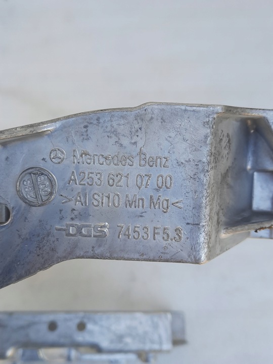 фото №9, Mercedes glc w253 кронштейн усилитель правые левая