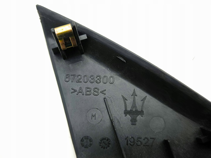 фото №7, Maserati quattroporte 2005 uszczelka/przesłona стёкла передний 67203200