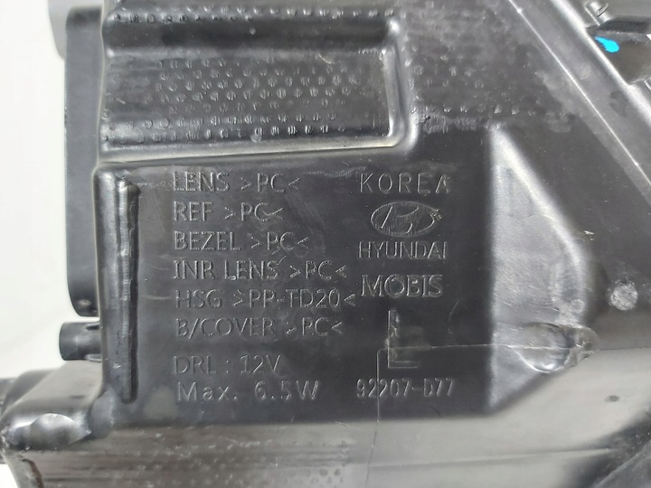 фото №5, Галоген led drl hyundai tucson ii n-line