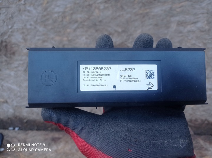 фото №1, Модуль кондиционера opel mokka 13506237