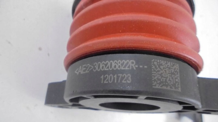 фото №5, Qashqai ii 1.2tce цилиндр сцепления сцепления амортизатор