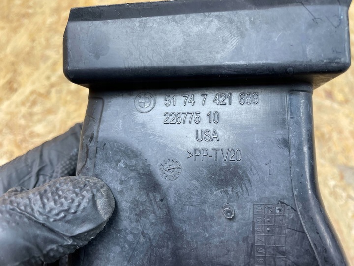 фото №9, Впуск канал охлаждение тормоза правые bmw x5 g05 x6 g06 7421686