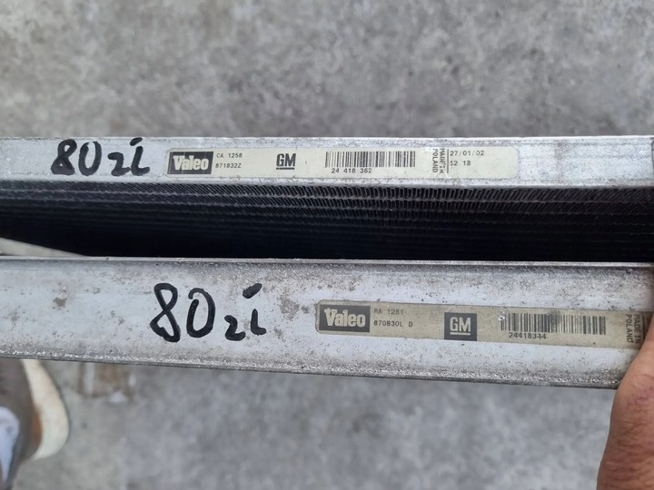 фото №8, Opel vectra c радіаторів кондиціонера води 24418362 24418344 1.8 16 v