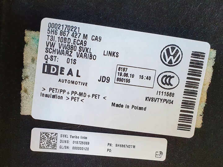 фото №7, Vw golf 8 viii ліве карта багажника 5h6867427m