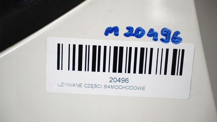 фото №7, Двері лівий зад chrysler ypsilon iii 11-16r