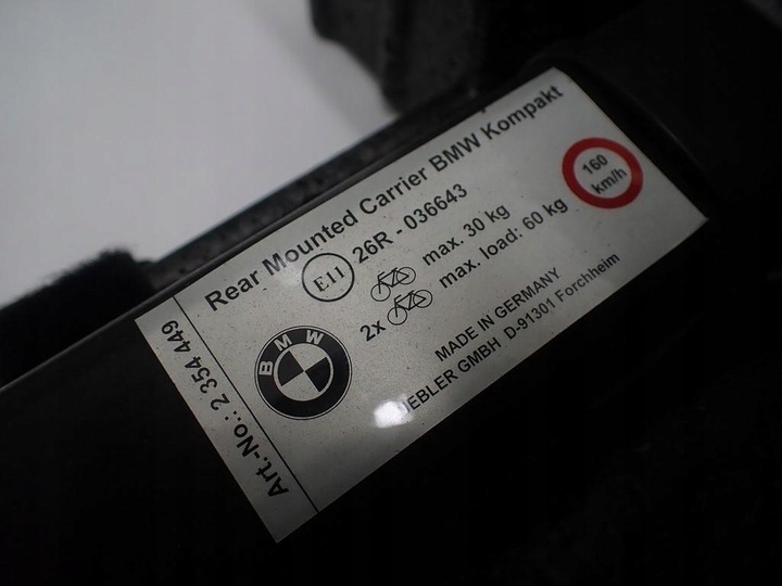фото №8, Багажник держатель na велосипеды оригинал bmw 2 f45 f46 15r
