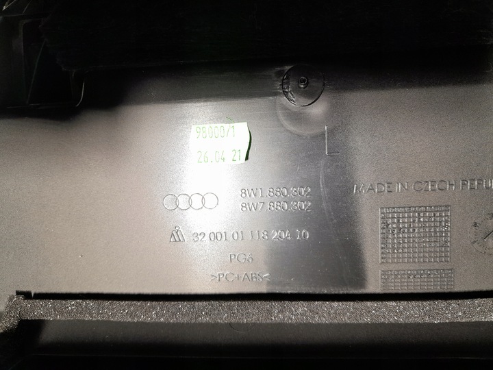 фото №8, Audi a4 b9 рестайлинг бардачок пассажира 8w1880302c 8w0880842e