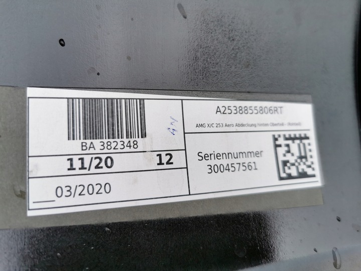 фото №16, Mercedes glc 253 63 amg рестайлінг дифузор бампер зад