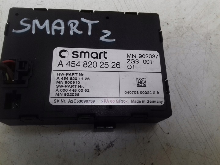фото №3, Модуль шлюз 4548202526 smart forfour