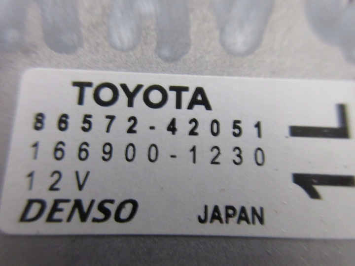 фото №4, Rav4 v 2.5 гибрид модуль блок управления 86572-42051