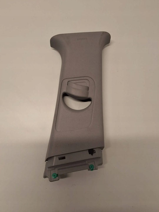 фото №1, Hyundai ioniq 16-21 1.6 hyb защита стойка среднего правая 85843-g2000