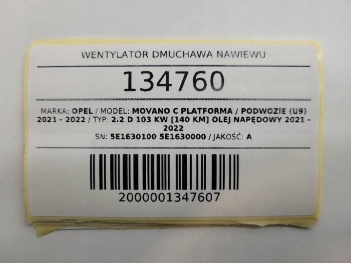 фото №10, Вентилятор подання повітря  повітропровід 5e1630000 movano c ducato jumper boxer