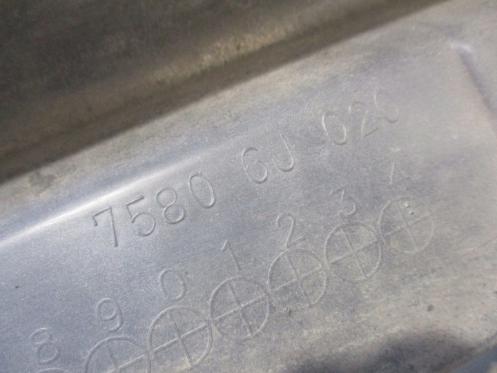 фото №6, Накладка молдинг порогова na поріг лівий  daihatsu terios ii 06- s28 75806j020
