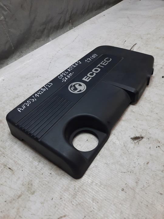 фото №10, Крышка защита двигателя astra j 1.7 cdti 55573266