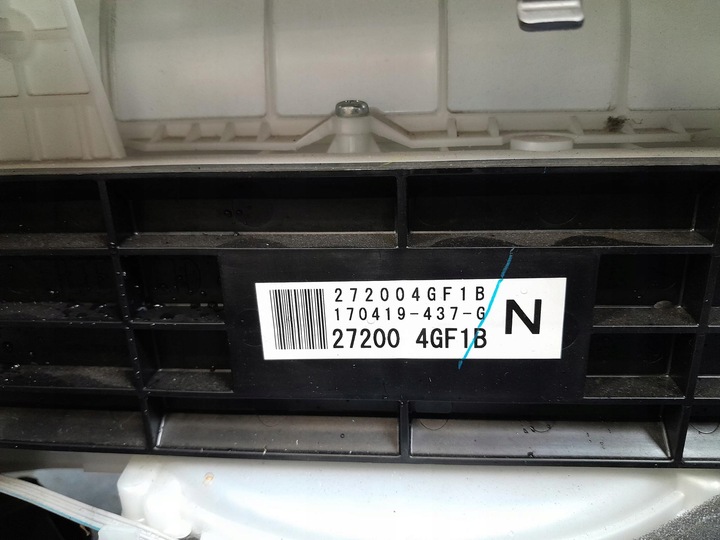 фото №5, Infiniti q50 отопитель воздуходувка 27110-4gf0c