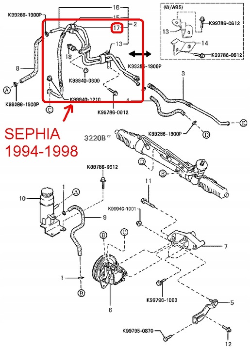 фото №7, Шланг усилителя руль kia sephia 94-98