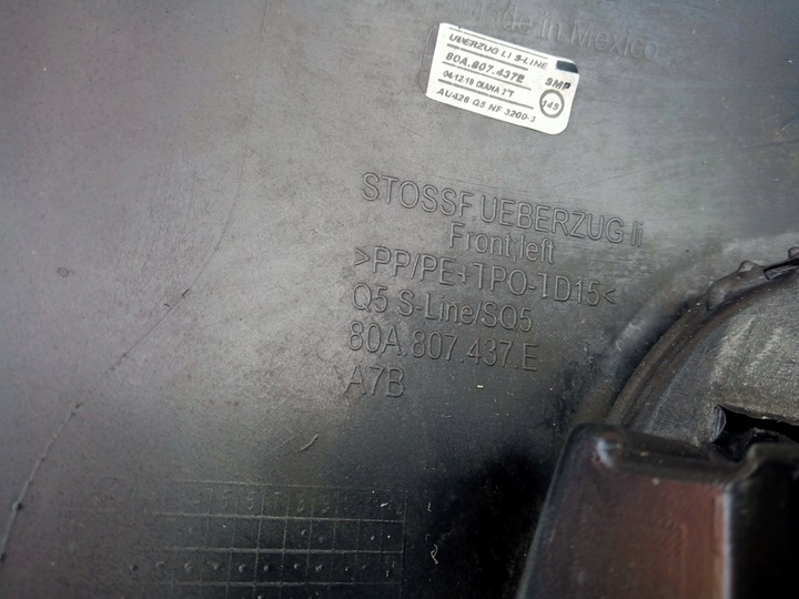 фото №8, Audi q5 ii s-line левый уголок бампера перед