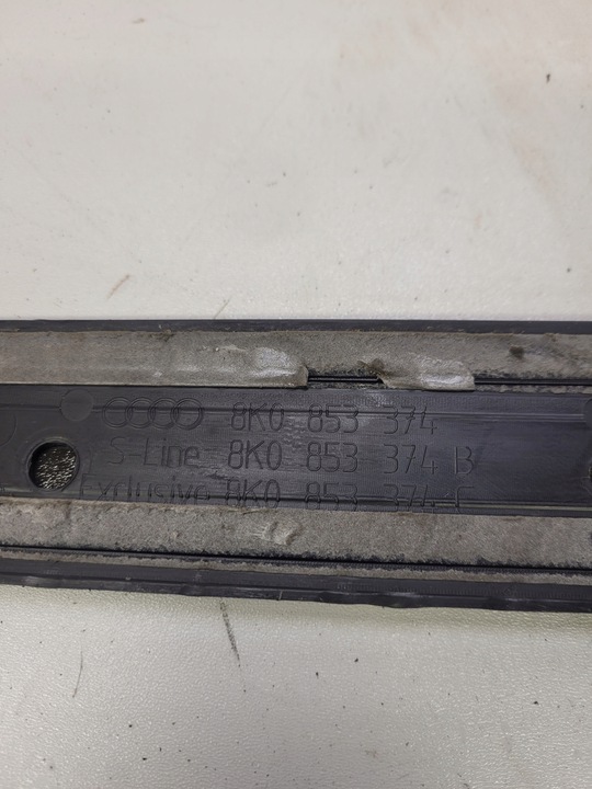 фото №5, Планка пороговая правые перед audi a4 b8 8k0853374b