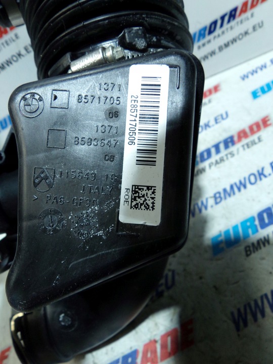 фото №9, Bmw g05 g06 g07 g11 g30 g32 b57 резонатор труба воздуха 8575040