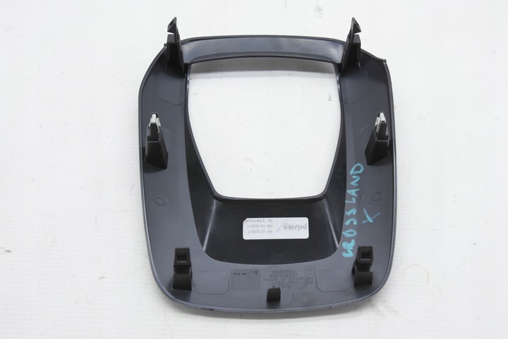 фото №3, Opel crossland x заглушка рамка dekor head up