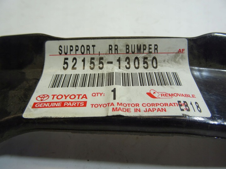 фото №7, Держатель бампера toyota правые зад 5215513050