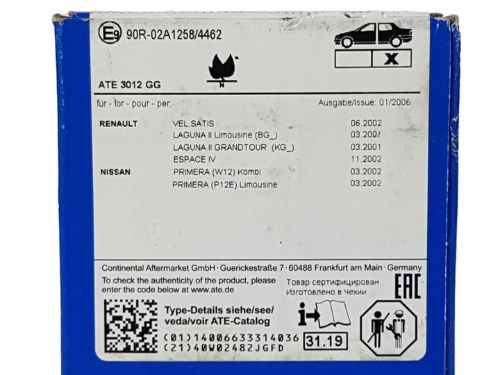 фото №11, Ate тормозные колодки тормозные 13.0460-7137.2