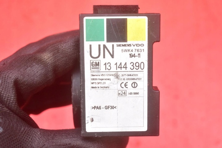 фото №5, Иммобилайзер компьютер набор 12245500 opel meriva a 1.6 8v 87 km 02-06