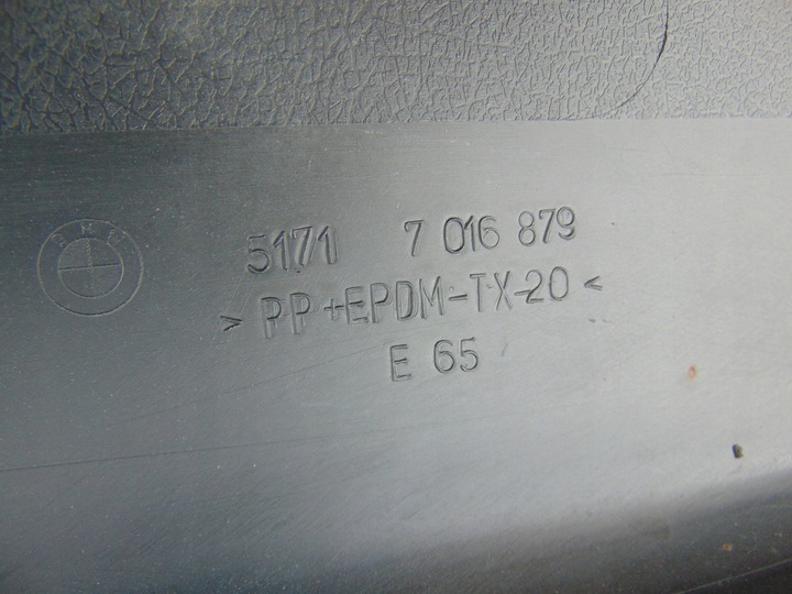 фото №10, Bmw 7 e65 планка накладка порогова ліва nachtblau металік 490