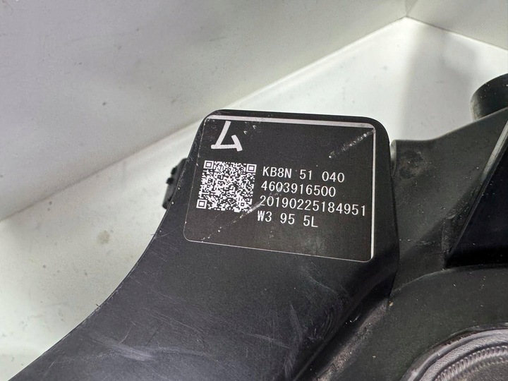 фото №7, Mazda cx5 cx-5 лампа ліва перед передня повний led