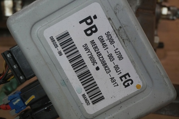 фото №8, Hyundai i20 i рулевая колонка модуль 56300-1j700 56300-j970 блок управления