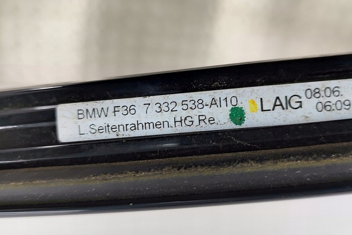 фото №6, Bmw 4 gran купе f36 435d правая сторона крыша лента отделочный 7332538 3.