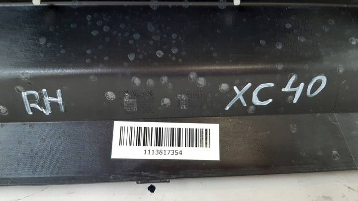 фото №9, Volvo xc40 планка пороговая правая 31448224