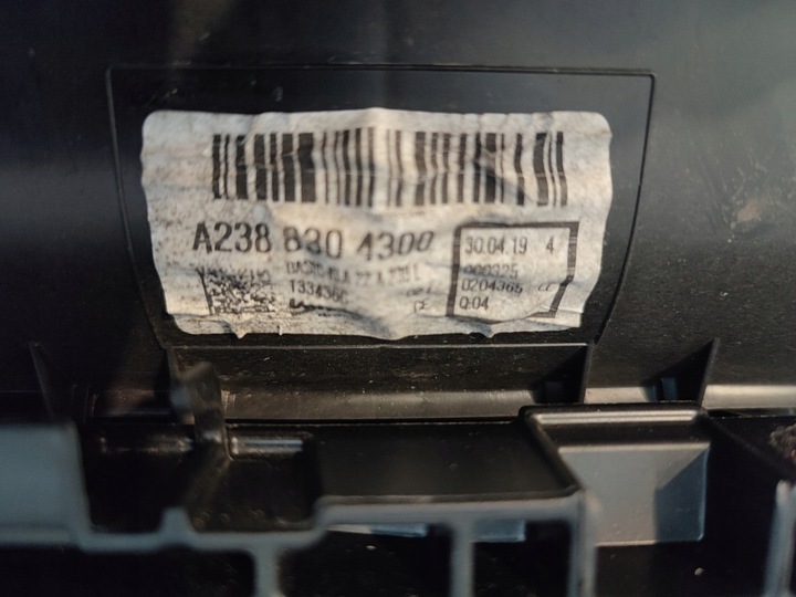 фото №6, Каркас отопитель mercedes e-klasa w213