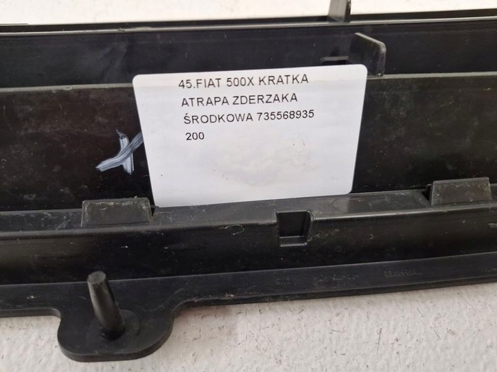 фото №8, Fiat 500x 500 x решётка решётка бампера перед передняя средняя 735568935