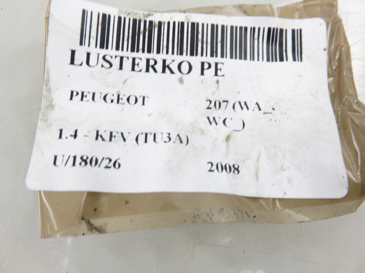 фото №15, Дзеркало праве peugeot 207 kkn
