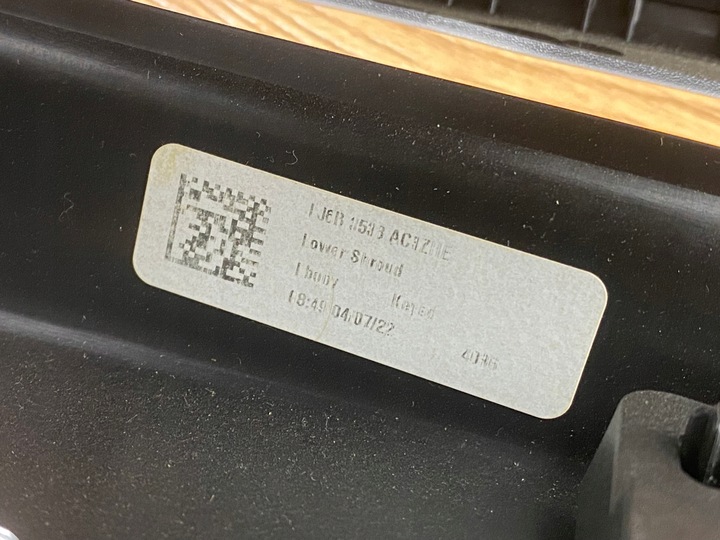 фото №8, Корпус колонки рулевого защита ford bronco sport втулка стабилизатора 2022+ usa