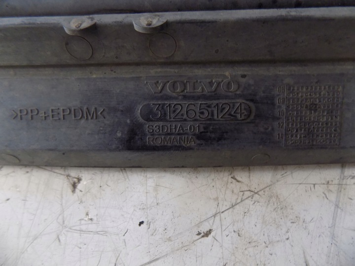 фото №6, Volvo xc60 i рестайлинг 2013-2017 балка pod радиатор 31368100