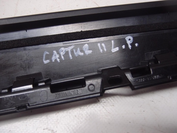 фото №8, Планка двері лівий перед captur ii 802850162r