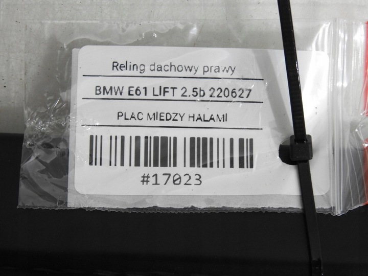 фото №7, Рейлинг крышный правый bmw e61 рестайлинг