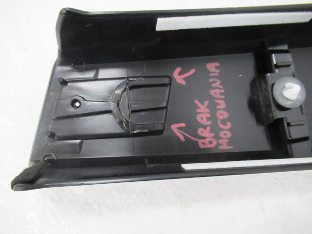 фото №9, Citroen ds4 захист стійка планка двері ліва