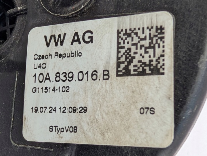 фото №7, Skoda fabia 4 iv 21- замок двері праві перед передній eu 10a839016b j-149