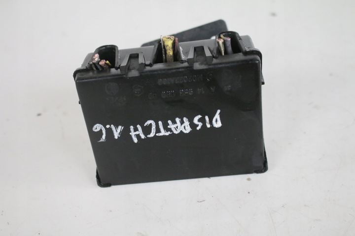 фото №2, Коробка запобіжників jumpy dispatch 1.6